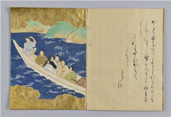 A World in Flow: Movement and Impermanence in Japanese Art - Museum Angewandte Kunst, Frankfurt