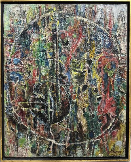 Moshe Tamir | Untitled (1970) | MutualArt