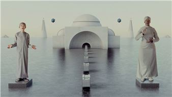 Chino Moya: Meta-Mythical Optimisation - Seventeen, London