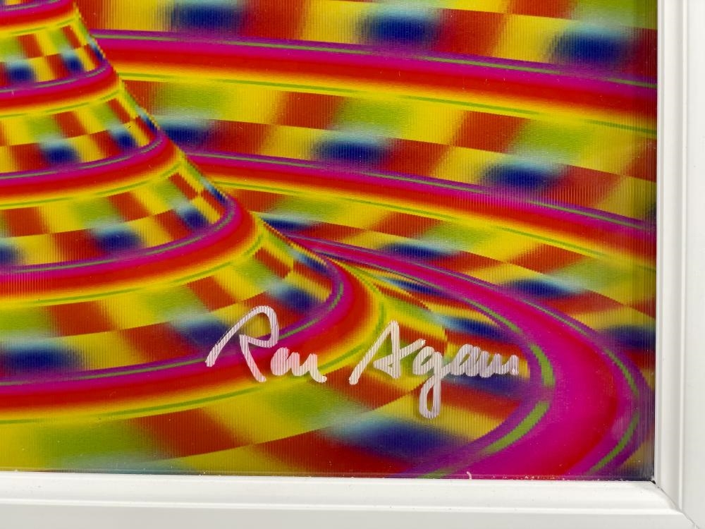 Ron Agam | Hommage to Einstein (1043) | MutualArt