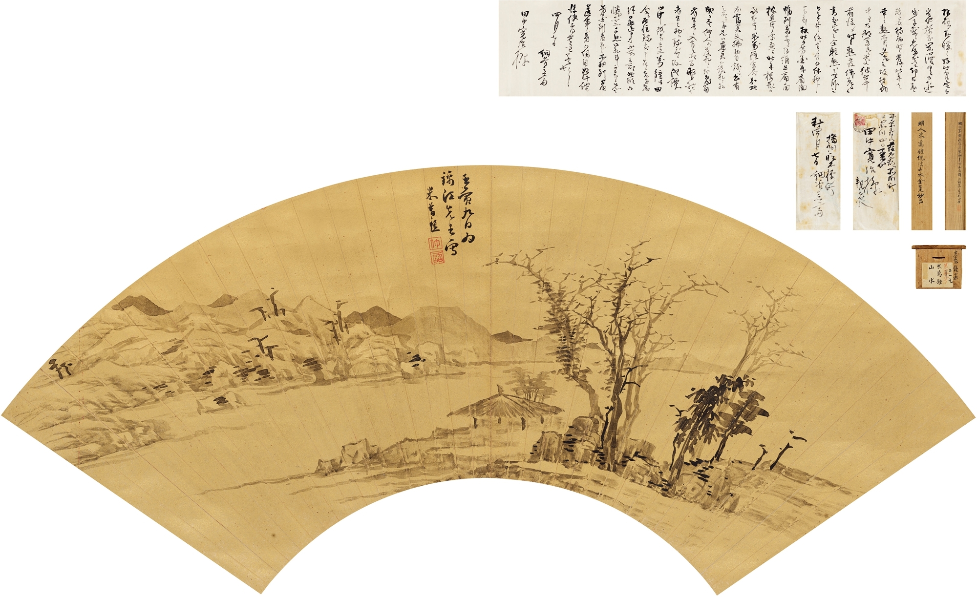 Artwork by Mi Wanzhong, PAVILION IN THE WILD, Made of Ink on golden-painted paper, fan leaf mounted on hanging scroll