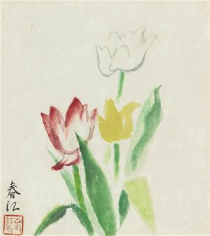 Tulips - Koga Harue