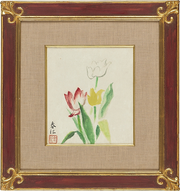 Artwork by Koga Harue, Tulips, Made of watercolor on paper