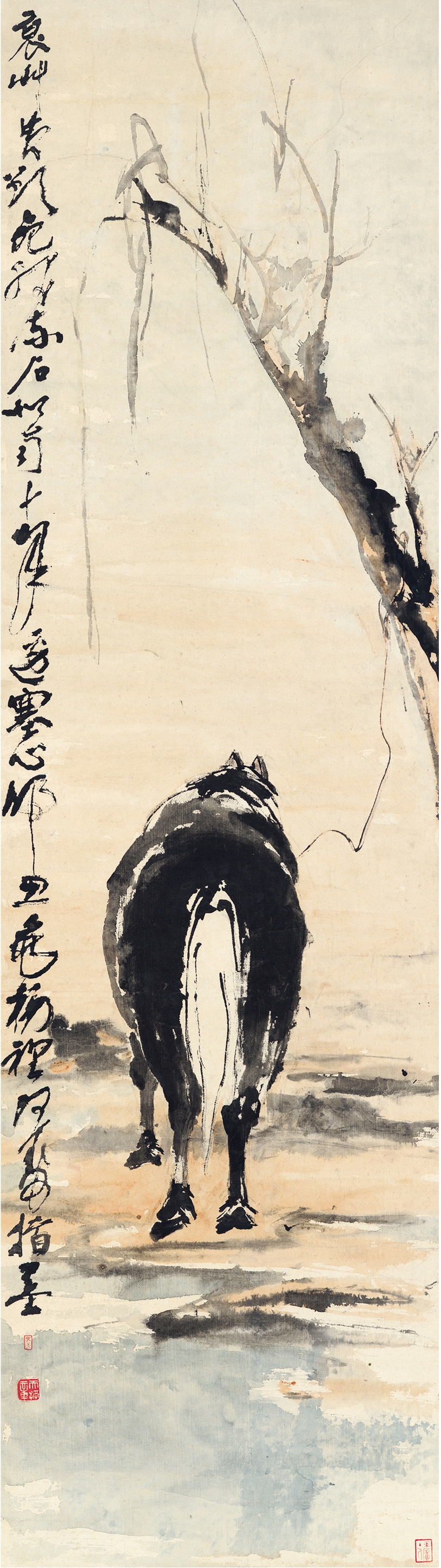 Pan Tianshou | HORSE | MutualArt