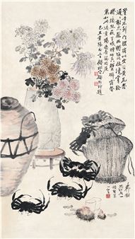 CHRYSANTHEMUM AND CRAB - Qian Songyan