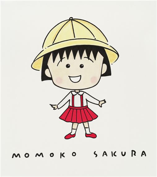 Chibi Maruko-chan りぼん レトロ anime 平成 y2k Chibi Maruko-chan りぼん レトロ anime 平成 y2k Chibi Maruko