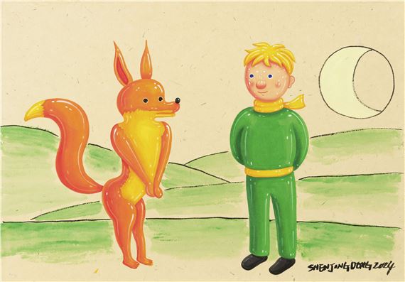 The Little Prince and the Fox by Shen Jingdong, 2024