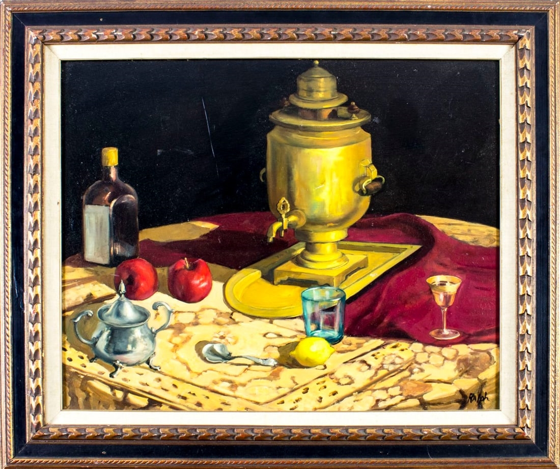 Ralph | Ralph (US,20C) oil painting | MutualArt