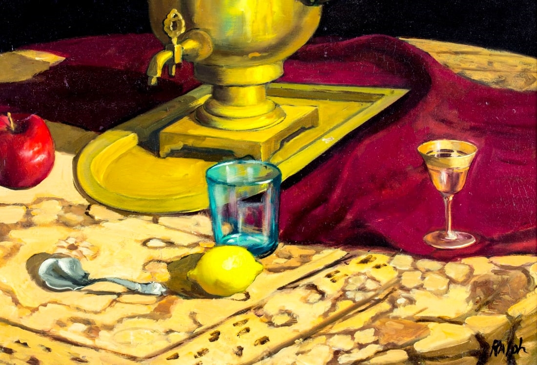 Ralph | Ralph (US,20C) oil painting | MutualArt
