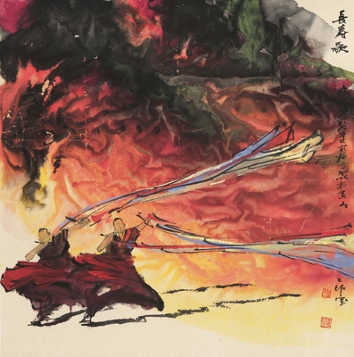Kou Yuepeng | Longevity Song (2020) | MutualArt