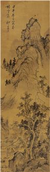 HERMIT IN THE MOUNTAIN - Qi Zhijia