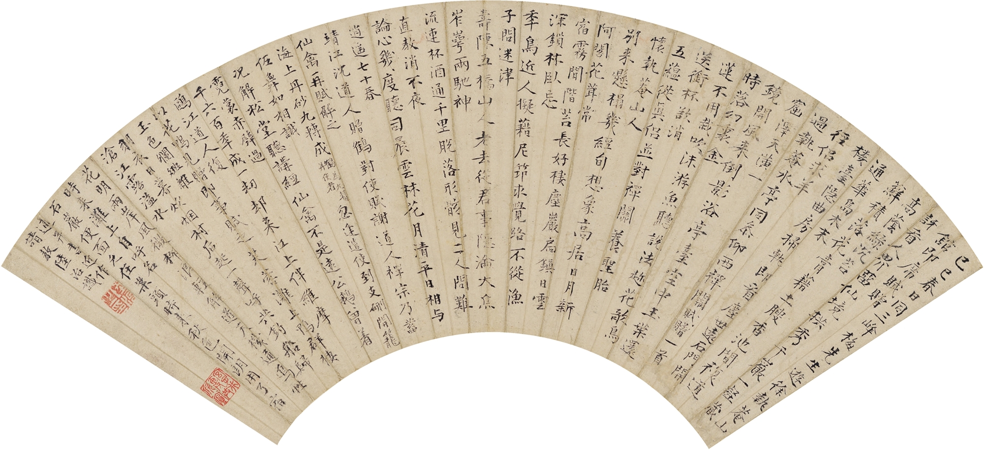Lu Zhi | SELF-COMPOSED POEM IN REGULAR SCRIPT | MutualArt
