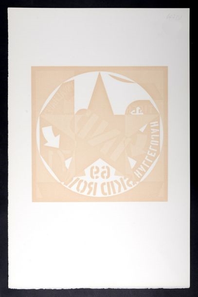 Artwork by Robert Indiana, Decade: Self-Portrait 1969, Made of Color lithograph on wove paper