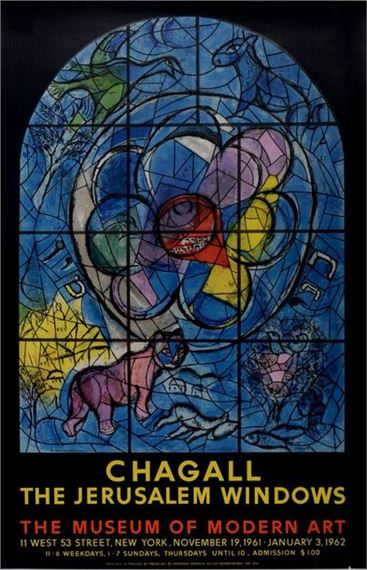 Marc Chagall | The Jerusalem Windows (1962) | MutualArt
