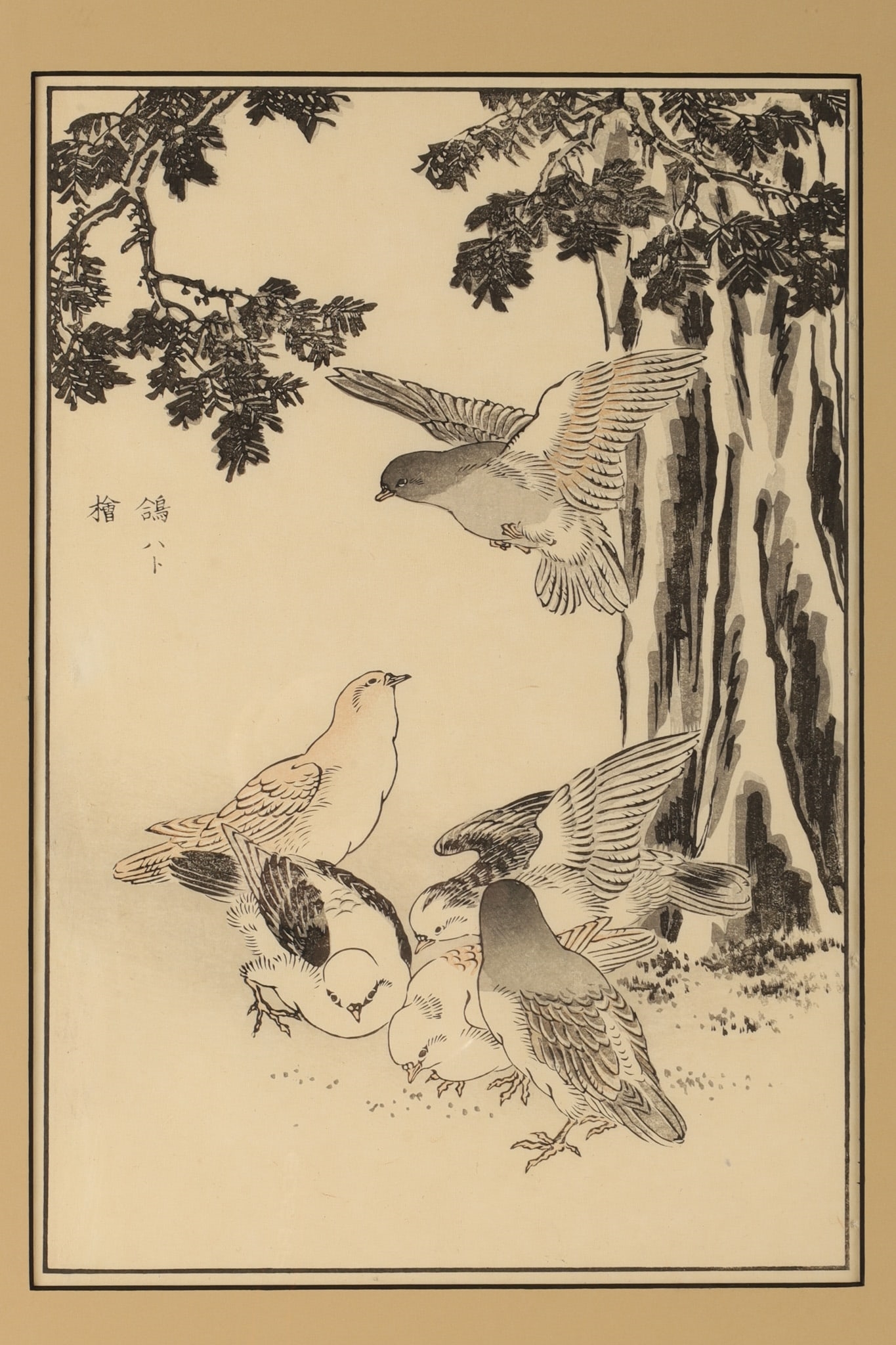 Artwork by Bairei Hyakucho Gafu, Japanese Woodblock Print Bairei Hyakucho Gafu, Made of Woodblock Print Bairei Hyakucho Gafu, Japanese Woodblock Print