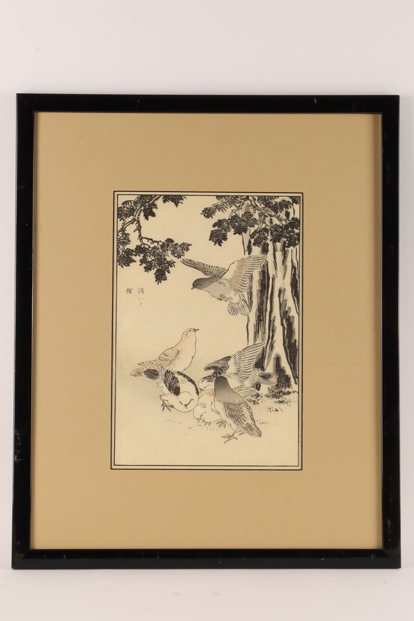 Artwork by Bairei Hyakucho Gafu, Japanese Woodblock Print Bairei Hyakucho Gafu, Made of Woodblock Print Bairei Hyakucho Gafu, Japanese Woodblock Print