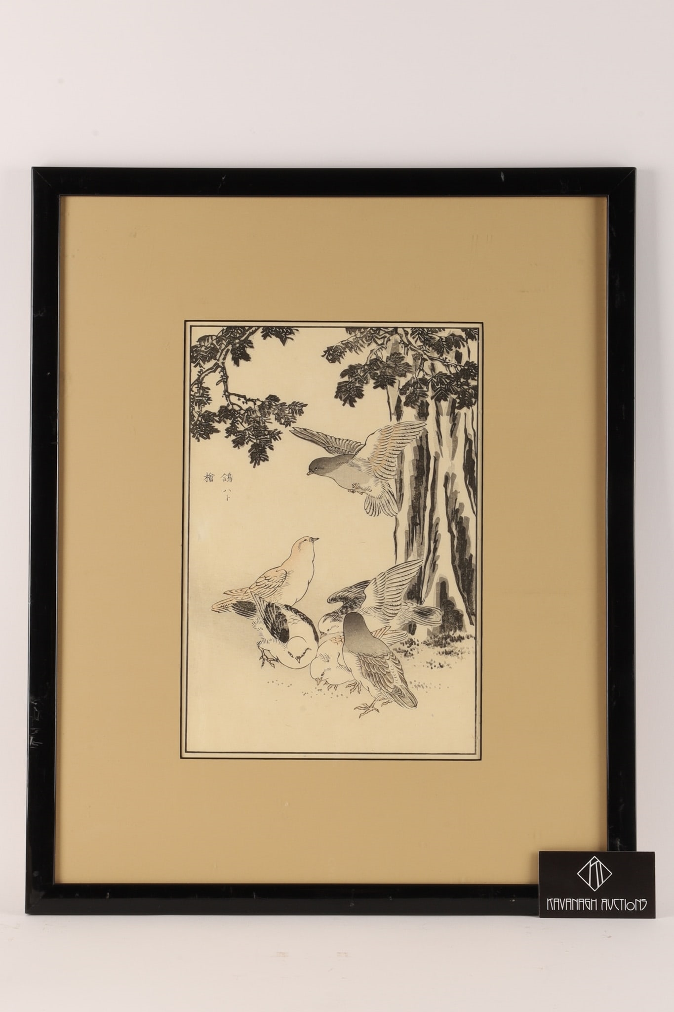 Artwork by Bairei Hyakucho Gafu, Japanese Woodblock Print Bairei Hyakucho Gafu, Made of Woodblock Print Bairei Hyakucho Gafu, Japanese Woodblock Print