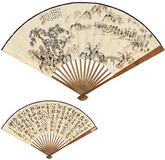 SCENE OF A SONG POEM·CALLIGRAPHY - Qin Guliu