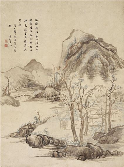 Dwelling in the Mountains by Wang Chen, 1768