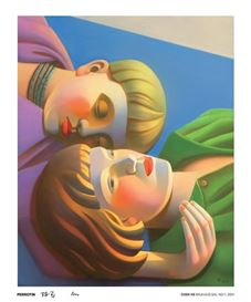 Chen Ke