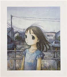 Emi Kuraya