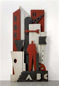 MFAH Favorites: Valentin Diaconov on Julio Alpuy / Jorge de la Vega