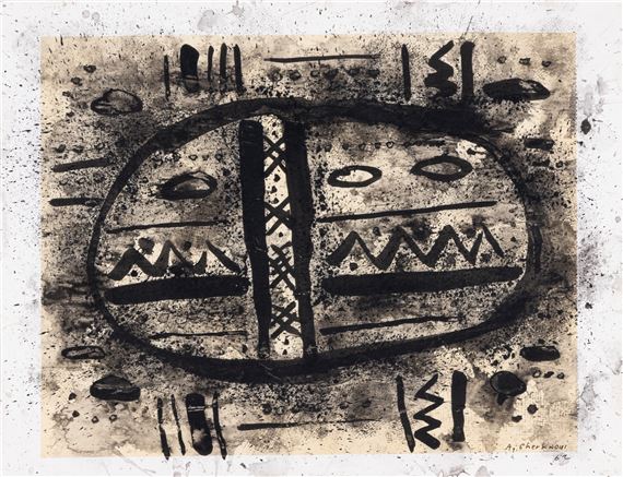 COMPOSITION, 1962 - Ahmed Cherkaoui