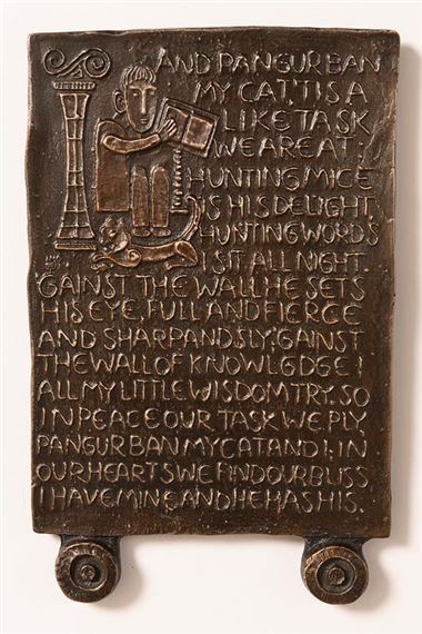 A Prayer by Imogen Stuart