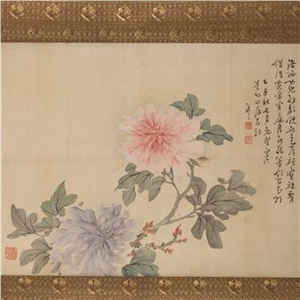 KINOSHITA ITSUUN: A JAPANESE HANGING SCROLL WITH PEONY FLOWERS - Kinoshita Itsuun