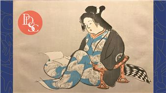 20th Century Japanese Prints: Shin Hanga And Sosaku Hanga in the Print and Drawing Study Center - Fort Wayne Museum of Art