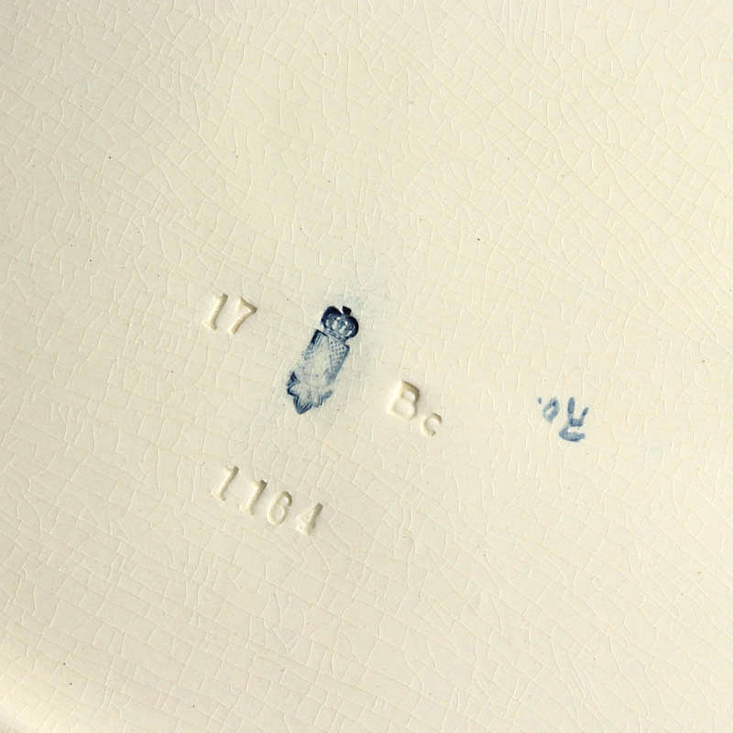 Artwork by Wilhelm Süs, Handle bowl with grape putti, Made of ceramic, color