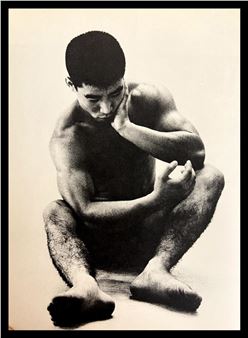 Tamotsu Yato | 71 Artworks at Auction | MutualArt