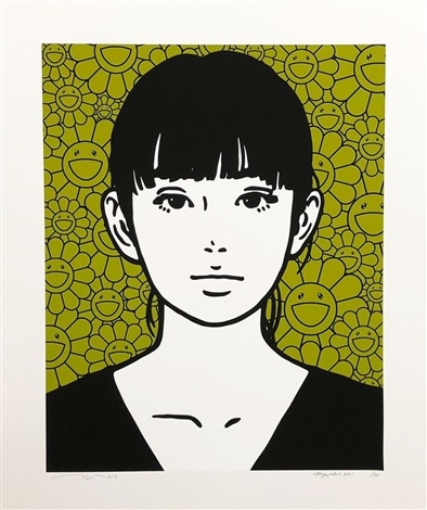 KYNE | 660 Artworks at Auction | MutualArt
