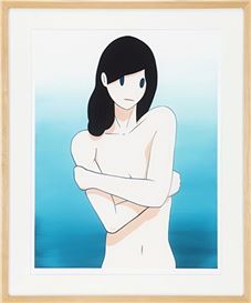 Takeru Amano