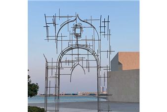 Juan Garaizabal Arrives at The Bahrain National Museum