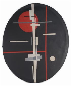Ilya Grigorevich Chashnik | Illia Grigorievich Chashnik (Russian