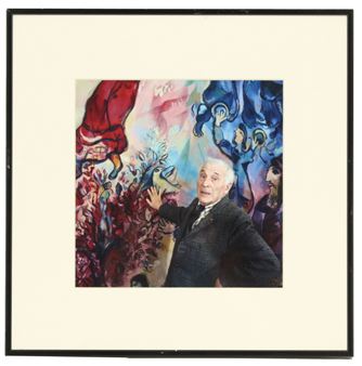 Francois Pages (1929-1985) French, Photograph of Marc Chagall with &quot;The Entrance to Jerusalem - François Pages