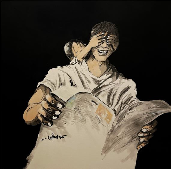 A Father’s Love II, 2011 - Lee Eng Beng