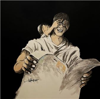 A Father’s Love II, 2011 - Lee Eng Beng