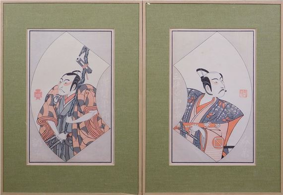 Kabuki Samurai Portraits by Katsukawa Shunshō