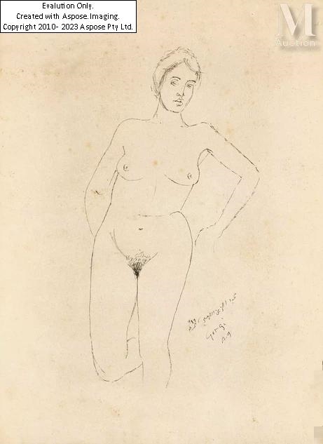 Artwork by Abdelaziz Gorgi, Nu féminin, (19)49, Made of Pen drawing
