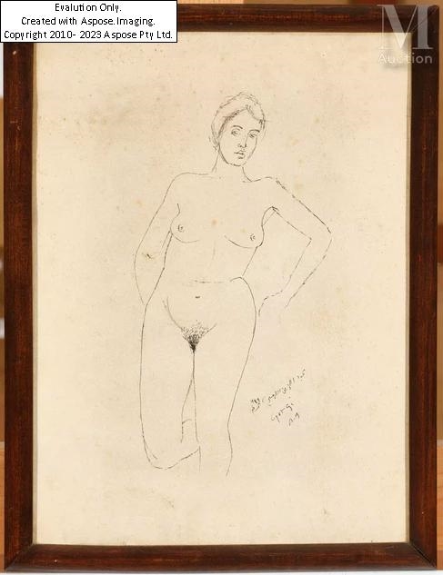 Artwork by Abdelaziz Gorgi, Nu féminin, (19)49, Made of Pen drawing