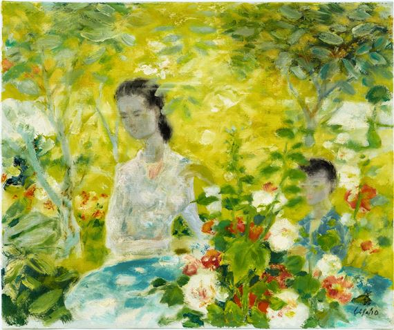 Le jardin by Lê Phổ, 1960s