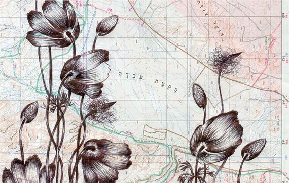 Rising Up Together - The Kamim Foundation