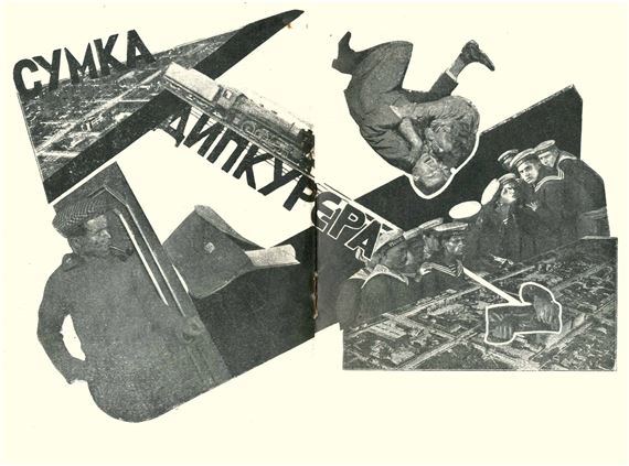 Tatlin: Kyiv - Ukrainian Museum