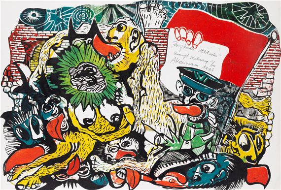 Baricaded from Year 1981 - Janusz Akerman