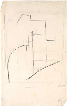 Lake in the Mountains - Konstantin Rozhdestvensky