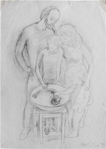 Som by Konstantin Borisovich Nazarov, 1972