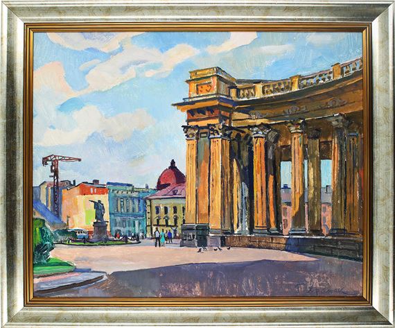 Leningrad. At the Kazan Cathedral by Georgy Vasilyevich Khrapak, 1967