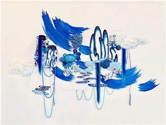 Ju Yun: I Leave Behind - VisArts